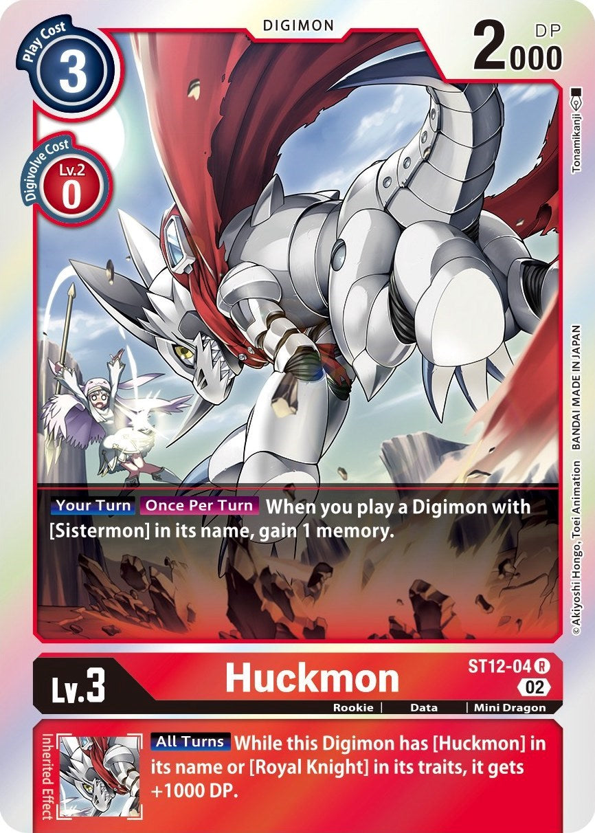 Huckmon [ST-12 - ST12-04 R]