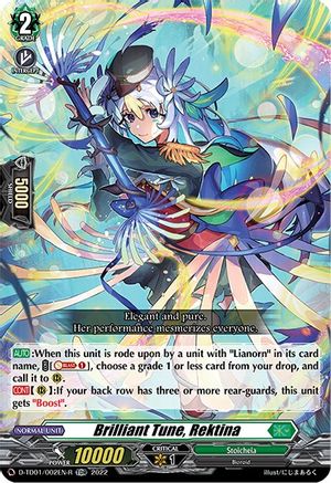 Brilliant Tune, Rektina (Foil) (D-TD01/002EN-R) - D-TD01: Urara Haneyama -Bandmaster of Blossoming Bonds-
