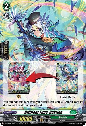 Brilliant Tune, Rektina (Tutorial Card) (D-TD01/002EN-T) - D-TD01: Urara Haneyama -Bandmaster of Blossoming Bonds-