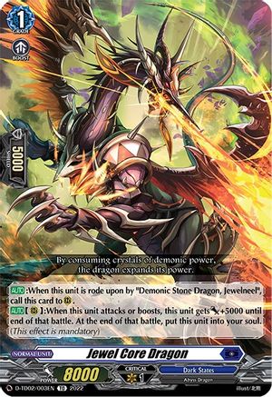 Jewel Core Dragon [D-TD02 - D-TD02/003EN]