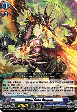 Jewel Core Dragon (Foil) (D-TD02/003EN-R) - D-TD02: Michiru Hazama -Demonic Jewel Dragon of the Four Flames-