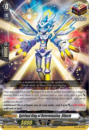 Spiritual King of Determination, Olbaria (D-TD02/018EN) - D-TD02: Michiru Hazama -Demonic Jewel Dragon of the Four Flames-