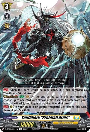 Youthberk "Protofall Arms" (D-TD03/001EN) - D-TD03: Raika Koshiba -Skyfall Executors-