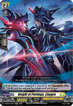 Knight of Partings, Lloygre (D-TD03/007EN) - D-TD03: Raika Koshiba -Skyfall Executors-