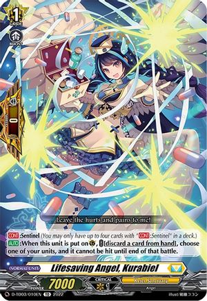 Lifesaving Angel, Kurabiel (D-TD03/010EN) - D-TD03: Raika Koshiba -Skyfall Executors-