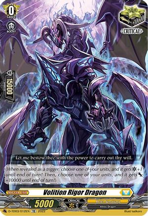 Volition Rigor Dragon (D-TD03/012EN) - D-TD03: Raika Koshiba -Skyfall Executors-