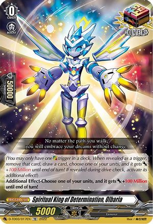 Spiritual King of Determination, Olbaria (D-TD03/017EN) - D-TD03: Raika Koshiba -Skyfall Executors-