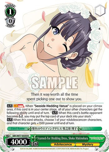 Yearned-For Wedding Dress, Shoko Makinohara [SHS/W56 - SBY/W77-E030 R]