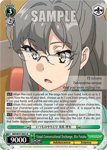 Usual Conversational Exchange, Rio Futaba [SHS/W56 - SBY/W77-E031 R]