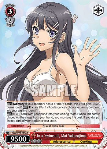 In a Swimsuit, Mai Sakurajima [SHS/W56 - SBY/W77-E056 R]