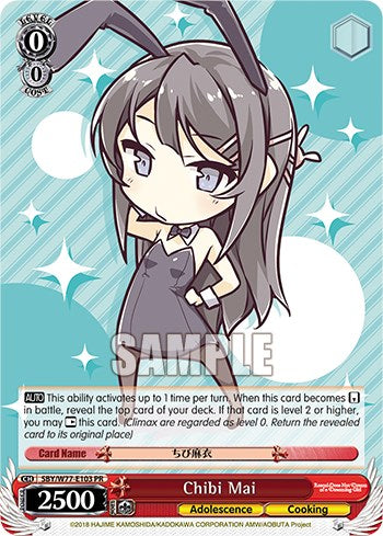 Chibi Mai [SHS/W56 - SBY/W77-E103 PR]