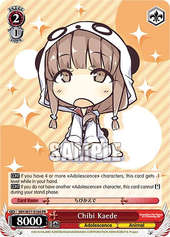 Chibi Kaede [SHS/W56 - SBY/W77-E104 PR]