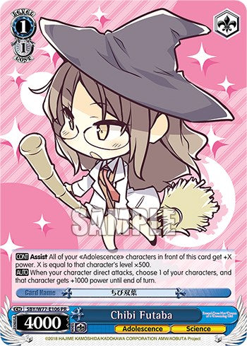 Chibi Futaba [SHS/W56 - SBY/W77-E106 PR]