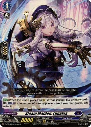 Steam Maiden, Lunakia (113) [D-PR - D-PR/113EN]