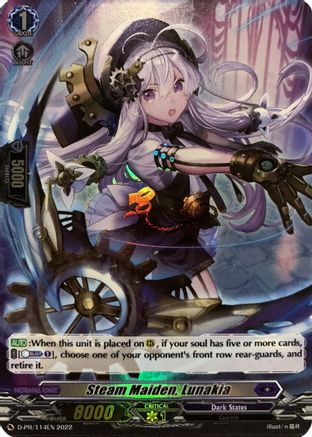Steam Maiden, Lunakia (114) (Foil) (D-PR/114EN) - D Promo Cards