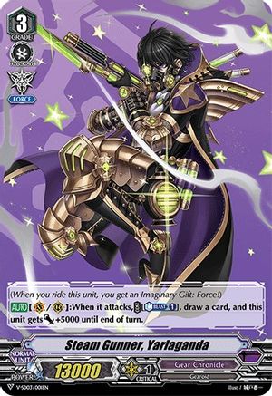 Steam Gunner, Yarlaganda (V-SD03/003EN) - V Start Deck 03: 2020 Demo Deck "Gear Chronicle"