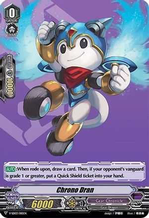 Chrono Dran (V-SD03/010EN) - V Start Deck 03: 2020 Demo Deck "Gear Chronicle"