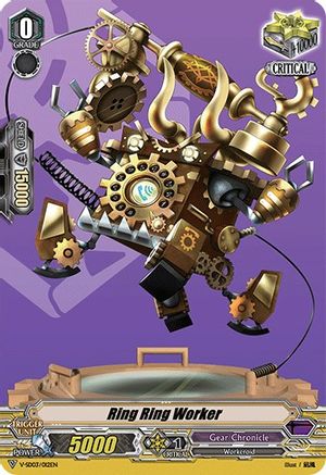 Ring Ring Worker (V-SD03/012EN) - V Start Deck 03: 2020 Demo Deck "Gear Chronicle"