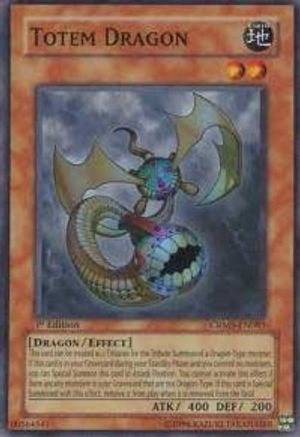 Totem Dragon [CRMS - CRMS-EN085]
