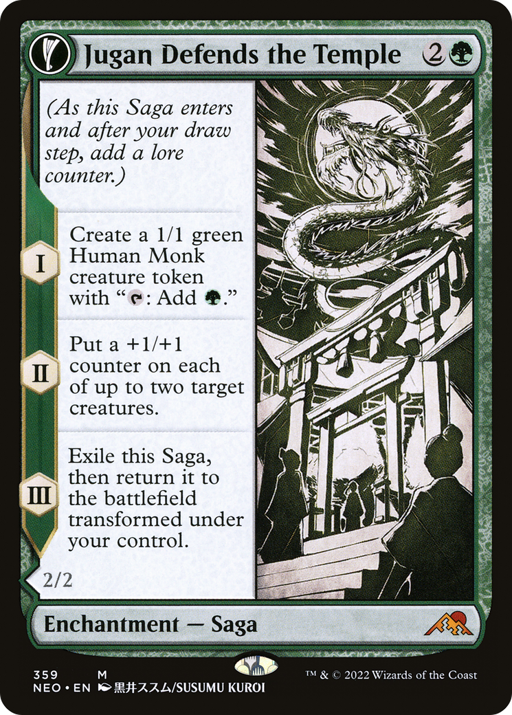 Jugan Defends the Temple (Showcase) [NEO - 359]