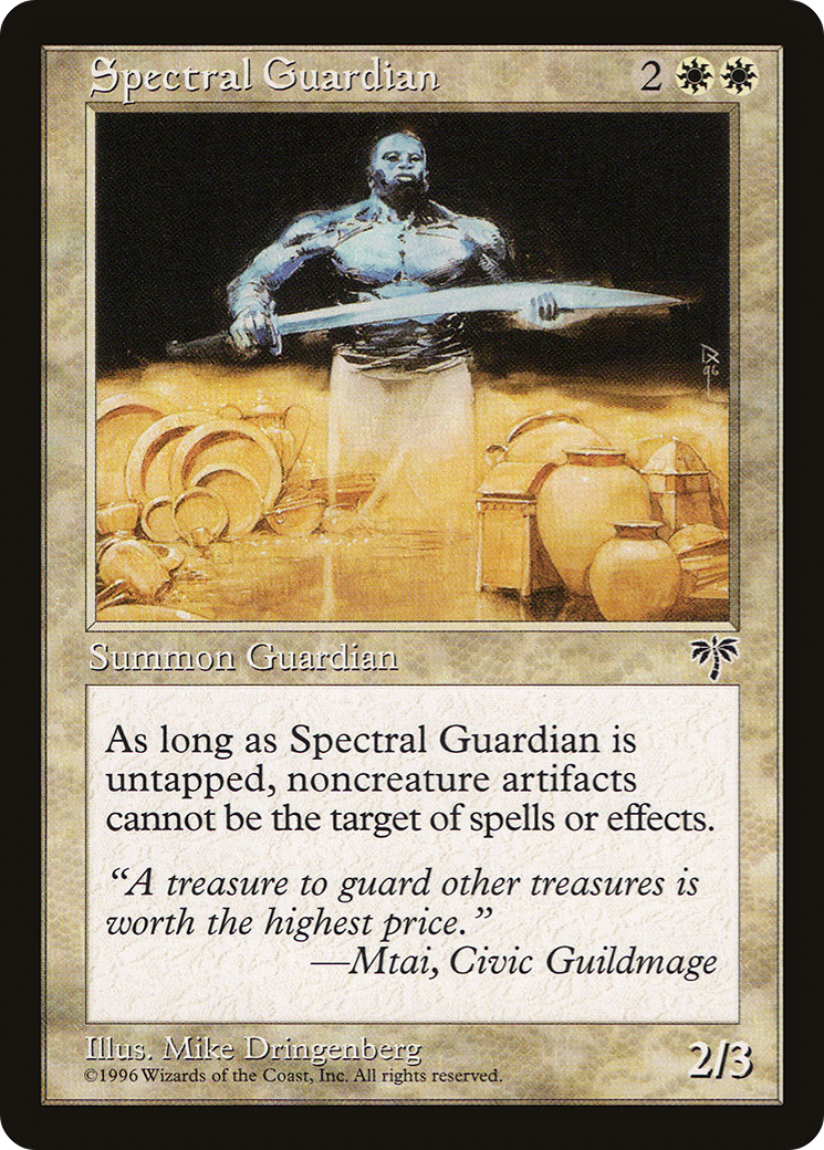 Spectral Guardian [MIR - N/A]