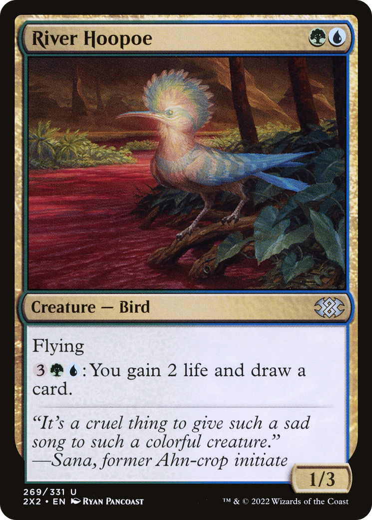 River Hoopoe [2X2 - 269]
