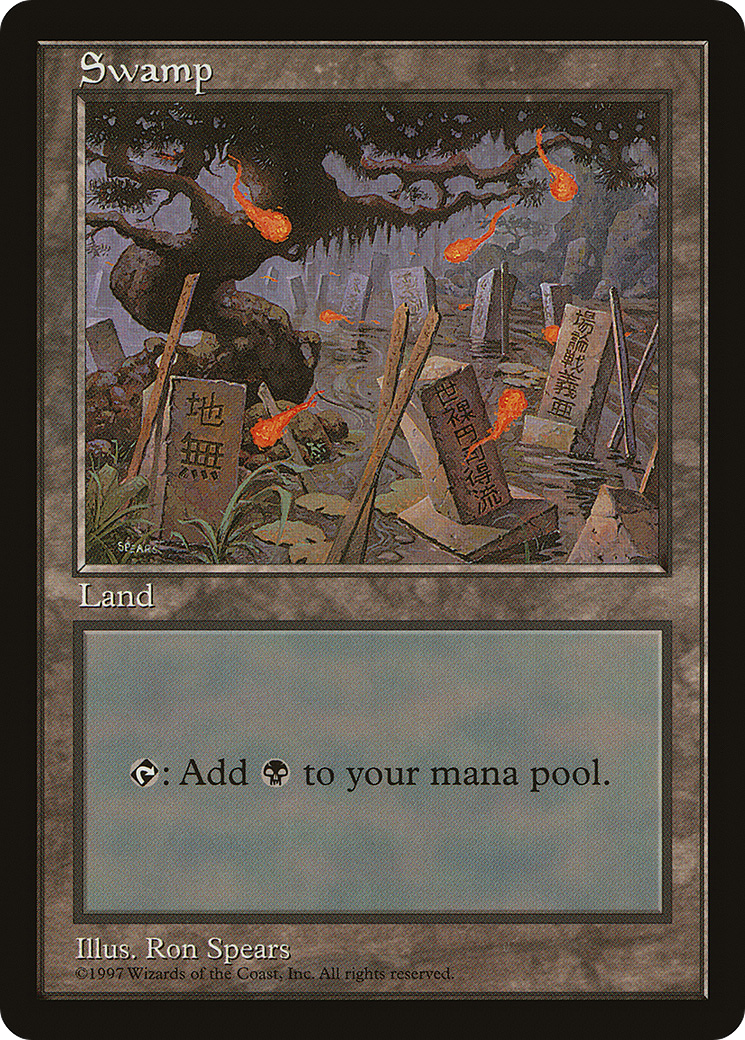 Swamp - Blue Pack (Spears) [APAC - N/A]