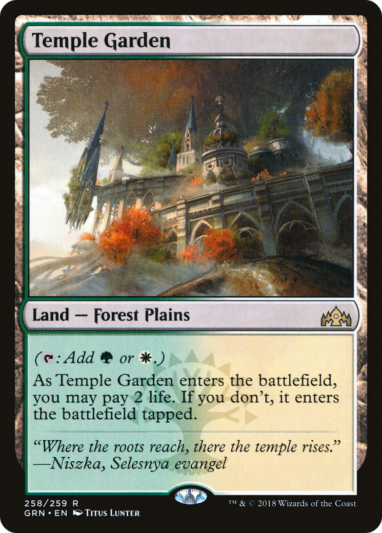 Temple Garden [GRN - 258]