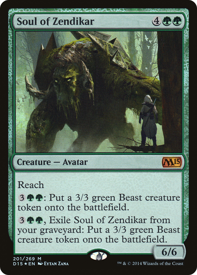 Soul of Zendikar [MEDIA - 201]