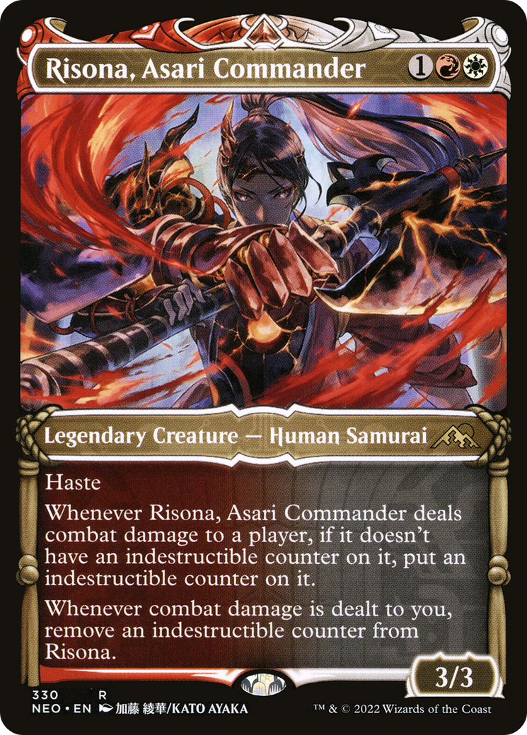 Risona, Asari Commander (Showcase) [NEO - 330]