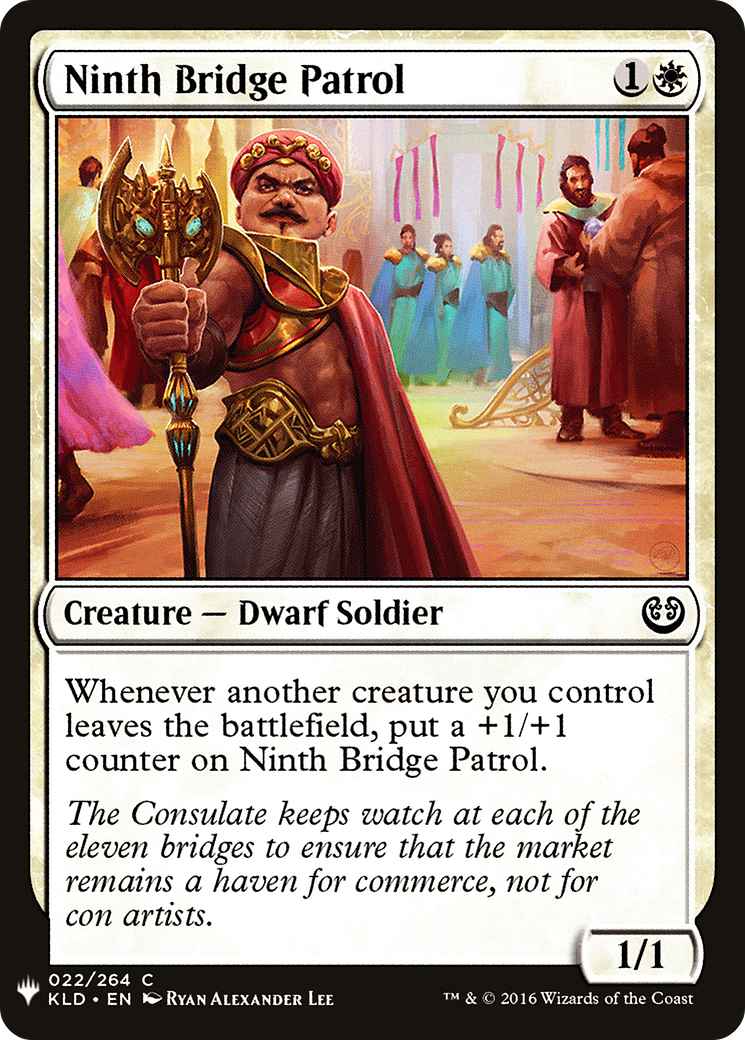 Ninth Bridge Patrol [LIST - 22]