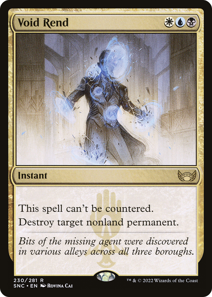 Void Rend [SNC - 230]