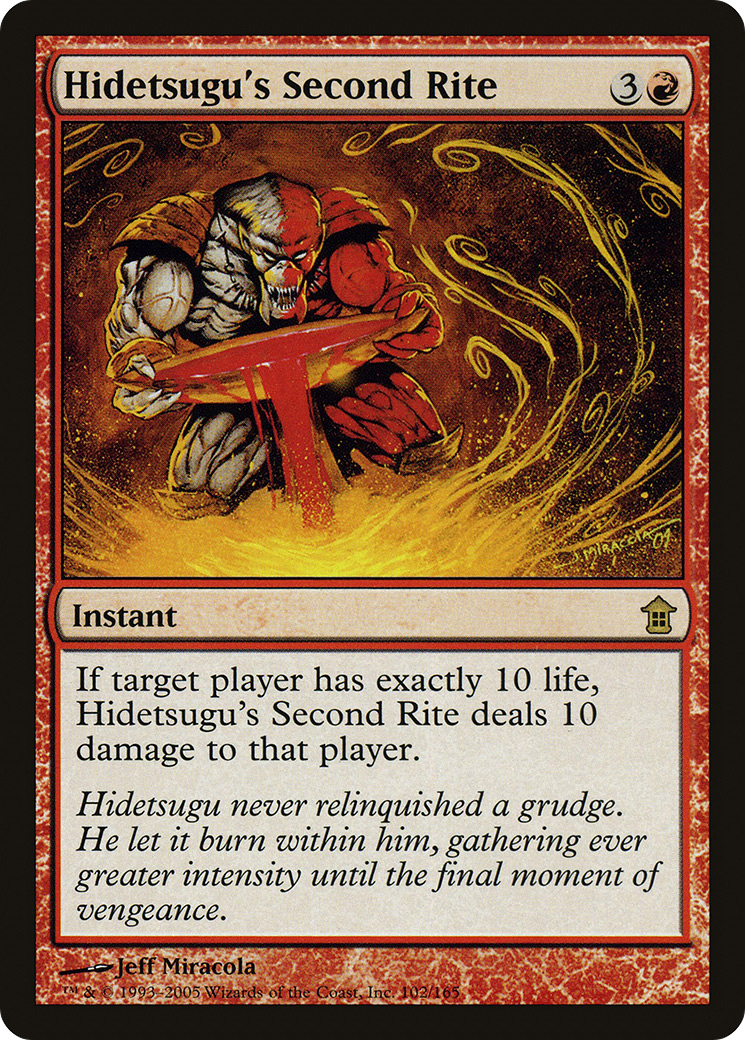 Hidetsugu's Second Rite [SOK - 102]