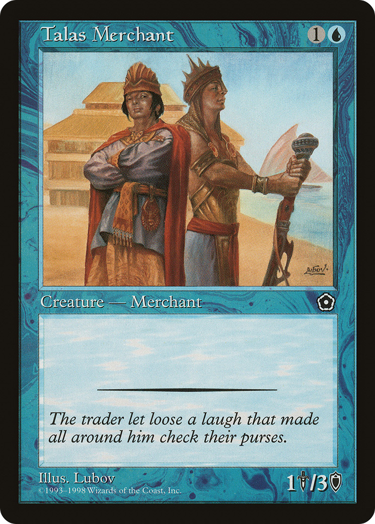 Talas Merchant [P02 - N/A]