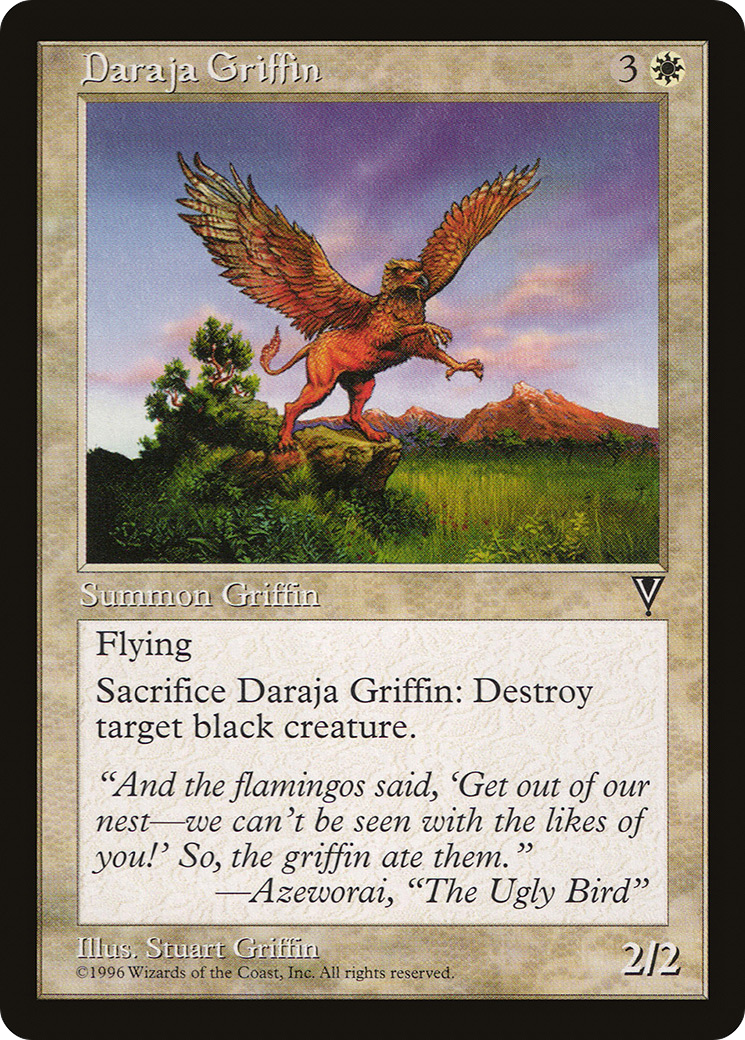 Daraja Griffin [VIS - N/A]