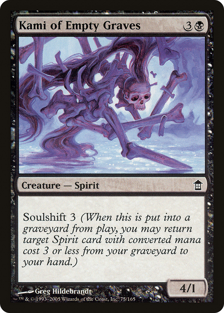 Kami of Empty Graves [SOK - 75]