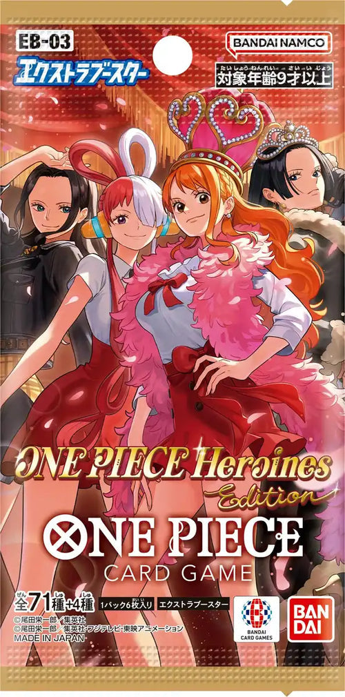 Extra Booster: One Piece Heroines Edition Pack (EB03) - JAPANESE