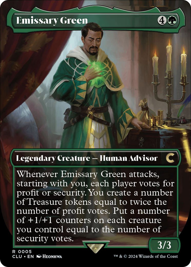 Emissary Green (Borderless) [CLU - 5]