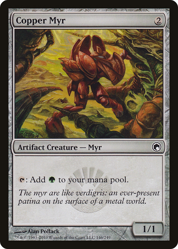Copper Myr [SOM - 146]