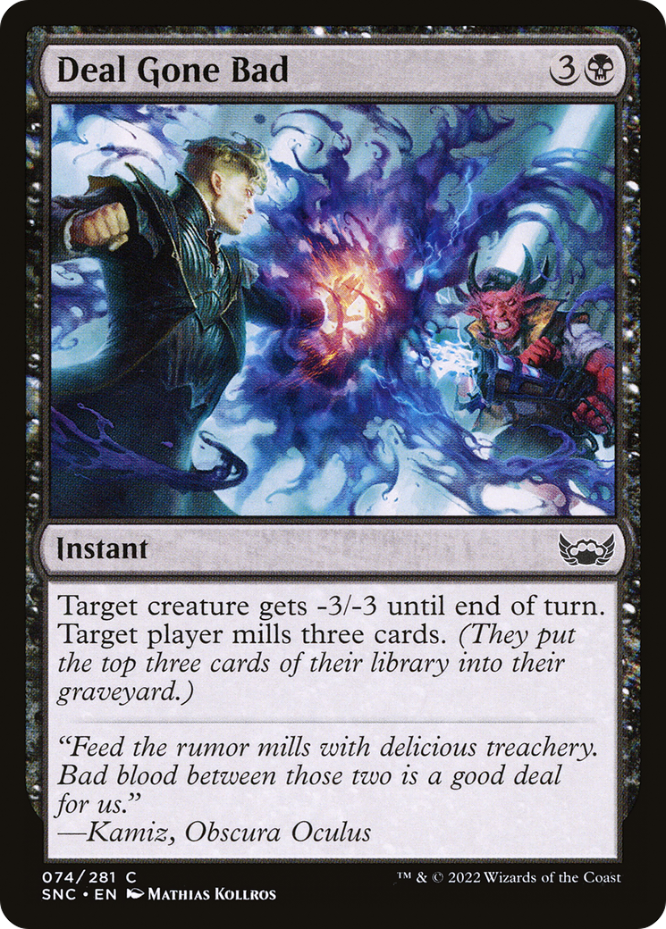 Deal Gone Bad [SNC - 74]