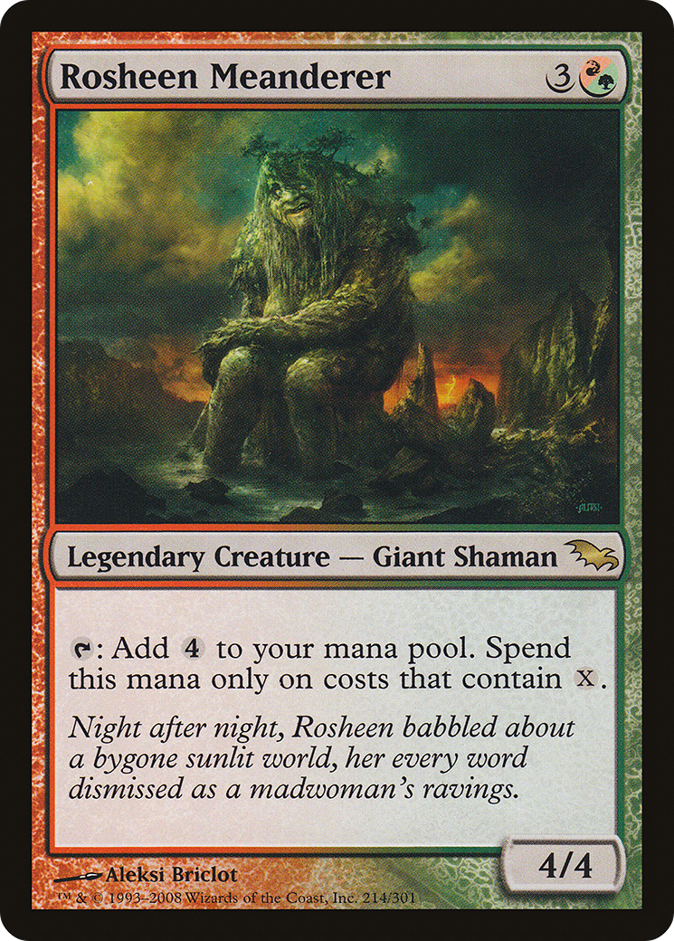 Rosheen Meanderer [SHM - 214]