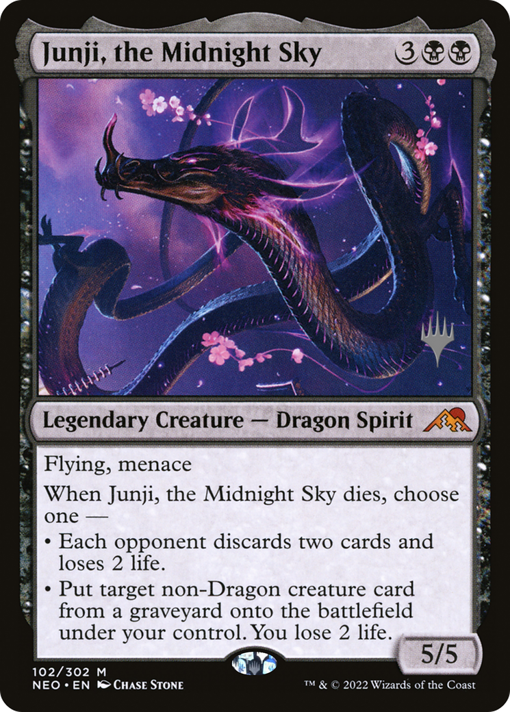 Junji, the Midnight Sky [PPNEO - 102]