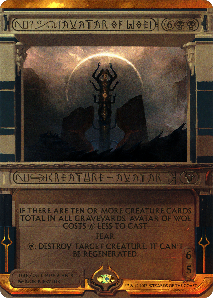 Avatar of Woe [MPS2 - 38]