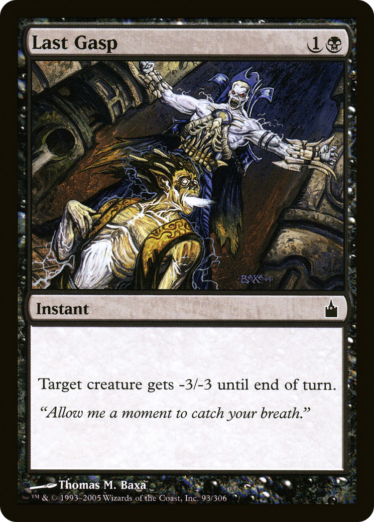 Last Gasp [RAV - 93]