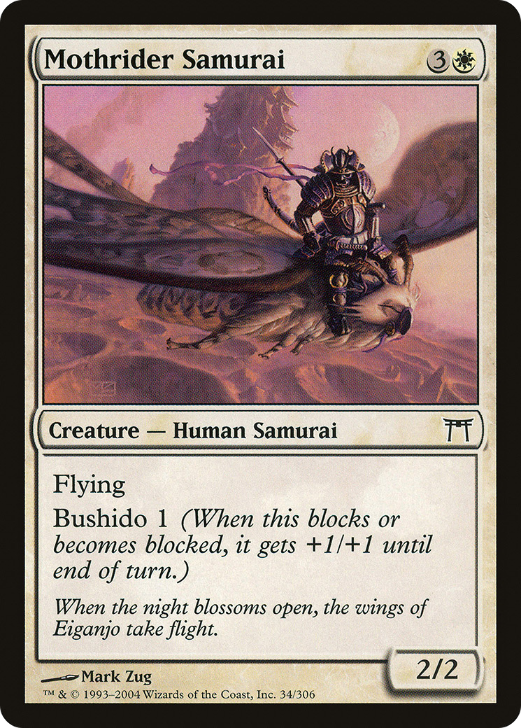 Mothrider Samurai [CHK - 34]