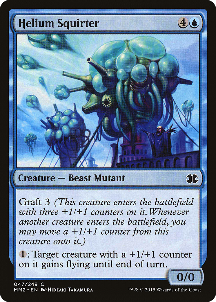 Helium Squirter [MM2 - 47]