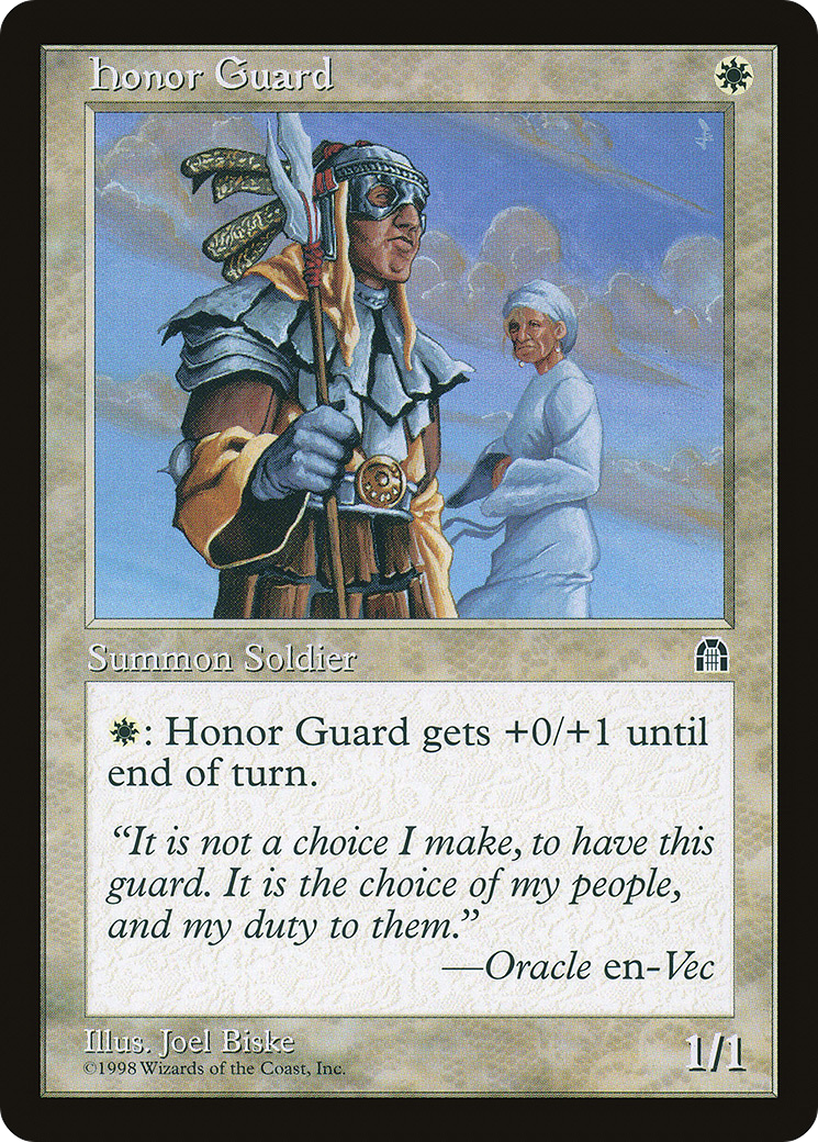 Honor Guard [STH - N/A]