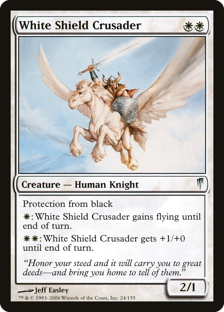 White Shield Crusader [CSP - 24]