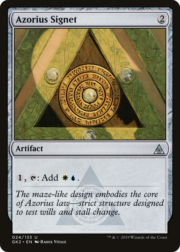 Azorius Signet [GK2 - 24]