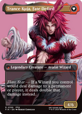 Kuja, Genome Sorcerer (Borderless) (FIN-399) - FINAL FANTASY